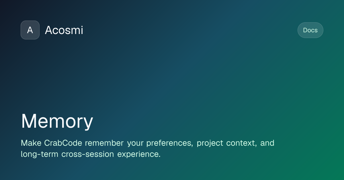 Memory | Acosmi Docs